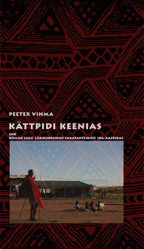 Книга Kättpidi Keenias из серии , созданная Peeter Vihma, может относится к жанру Современная зарубежная литература, Социология. Стоимость книги Kättpidi Keenias  с идентификатором 21188156 составляет 496.22 руб.