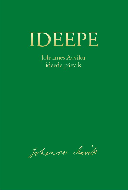 Книга Ideepe. Johannes Aaviku ideede päevik из серии , созданная Johannes Aavik, может относится к жанру Языкознание, Зарубежная образовательная литература. Стоимость электронной книги Ideepe. Johannes Aaviku ideede päevik с идентификатором 21195252 составляет 2111.04 руб.