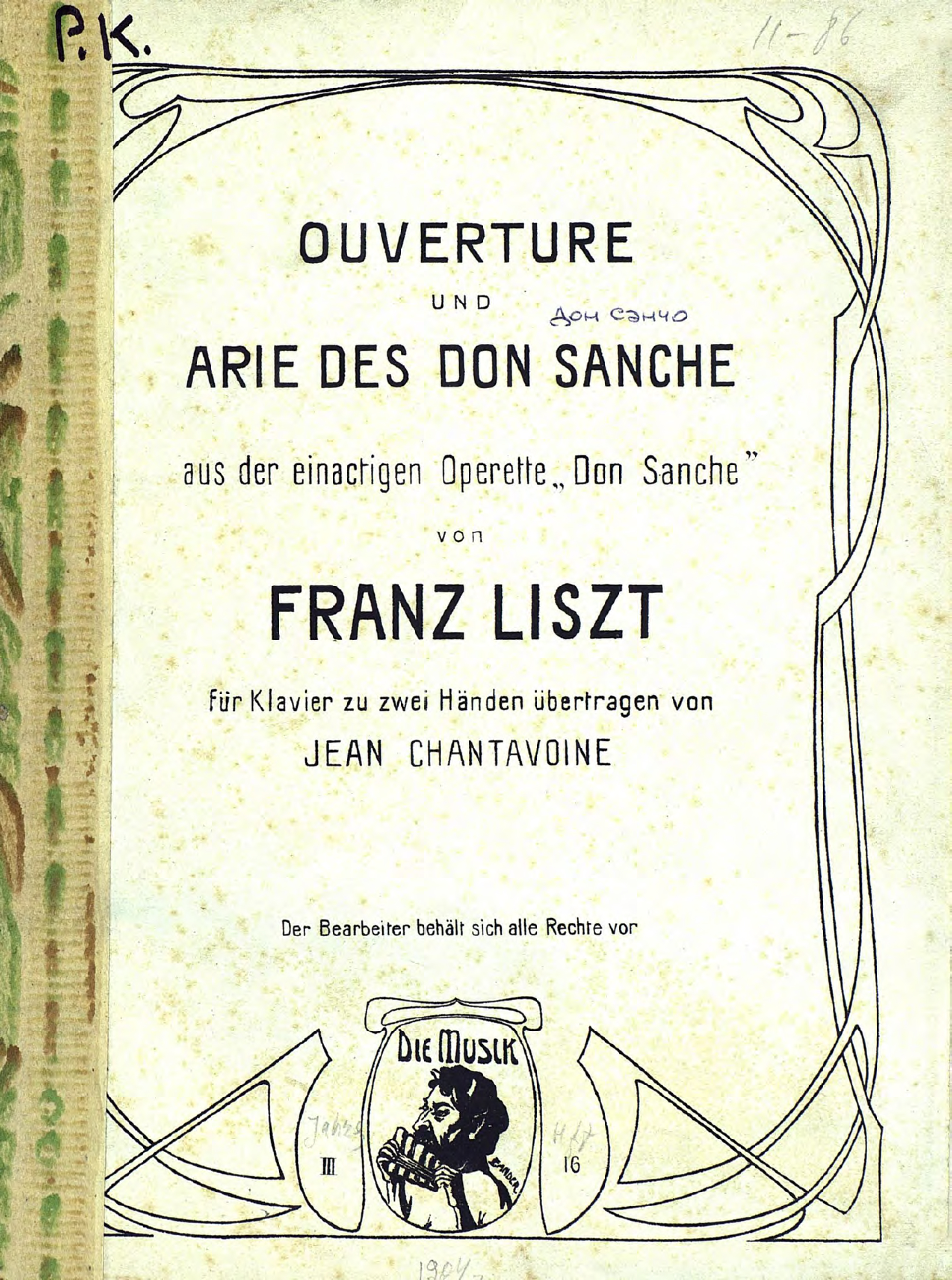 Ouverture und Arie des don Sanche aus der einactigen Operette"Don Sanche"von F. Liszt