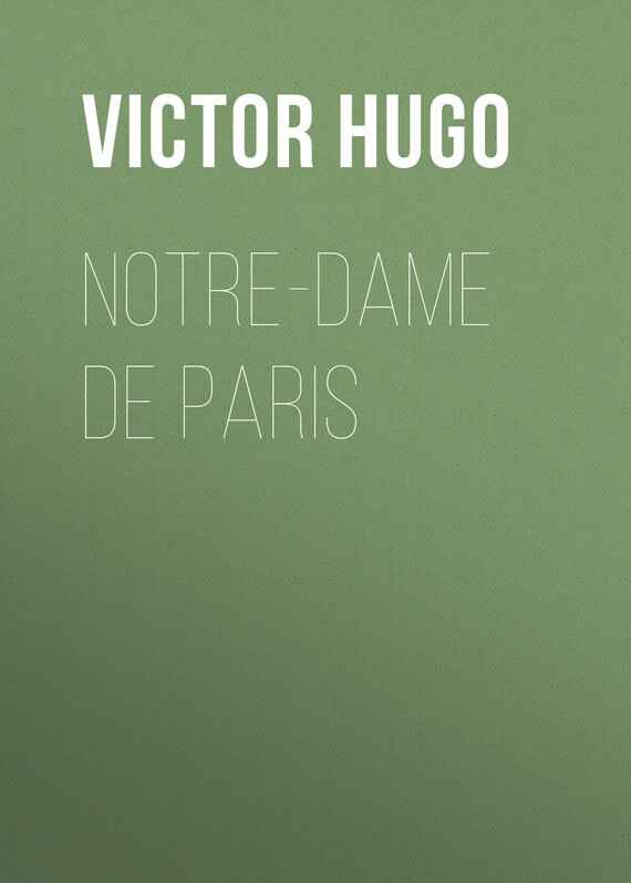 Книга Notre-Dame De Paris из серии , созданная Victor Hugo, может относится к жанру Литература 19 века, Зарубежная старинная литература, Зарубежная классика. Стоимость электронной книги Notre-Dame De Paris с идентификатором 25229052 составляет 0 руб.