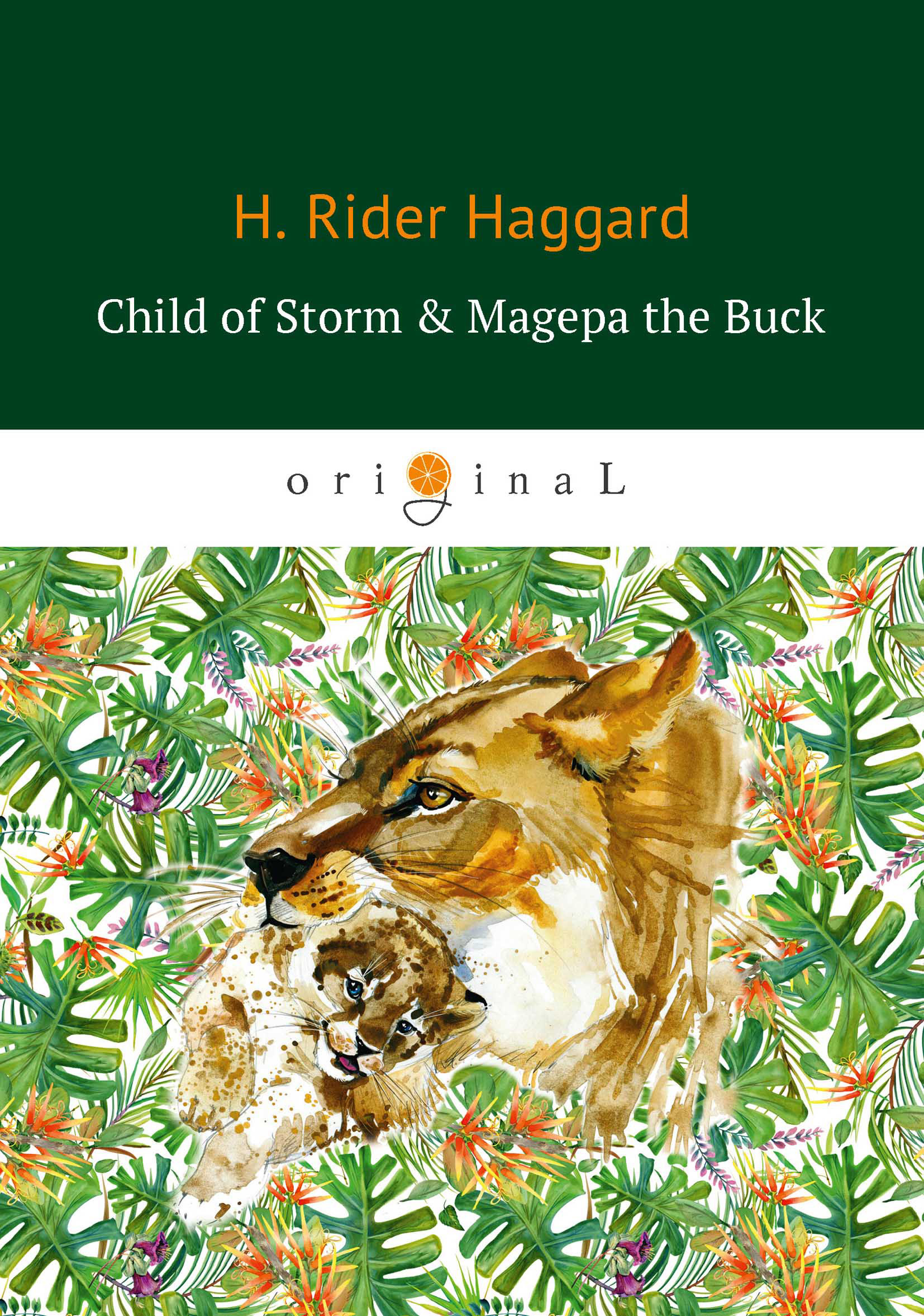 Child of Storm&Magepa the Buck