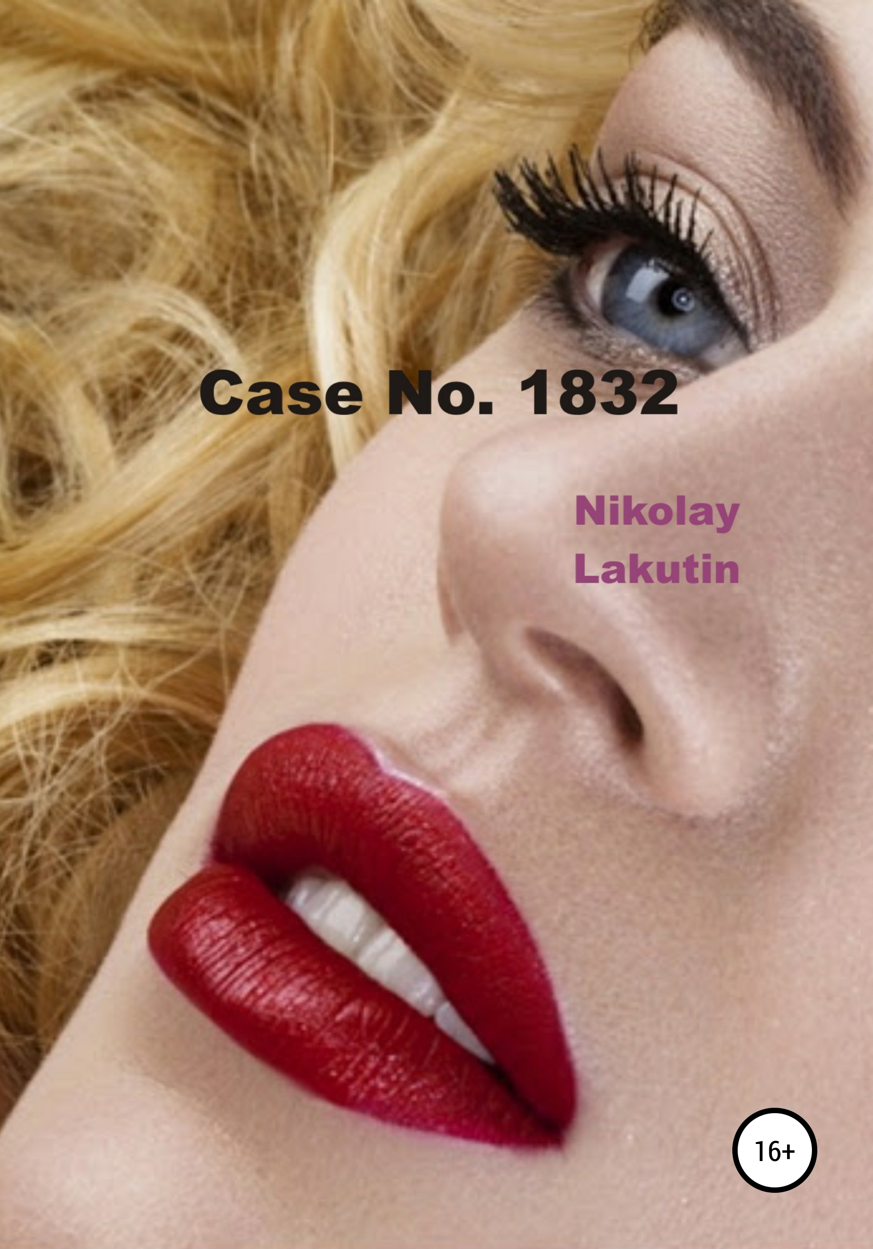 Книга Case No. 1832 из серии , созданная Nikolay Lakutin, может относится к жанру Городское фэнтези, Личностный рост, Детективная фантастика. Стоимость электронной книги Case No. 1832 с идентификатором 48615154 составляет 399.00 руб.