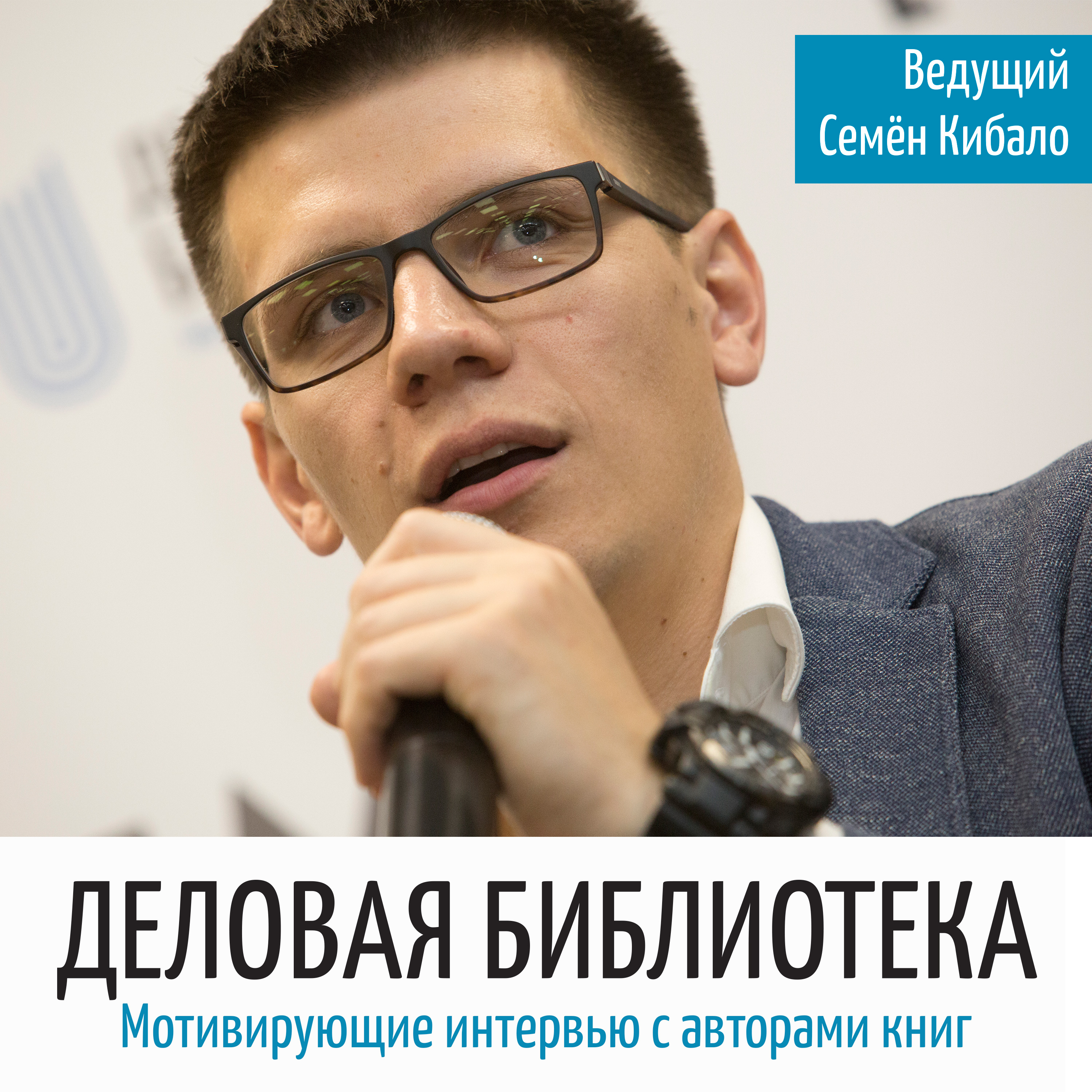 Как строить PR в небольшой компании