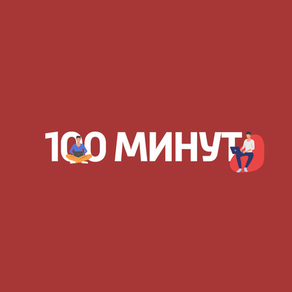 О символах Нового года. История новогодней ёлки