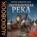 Пограничная река
