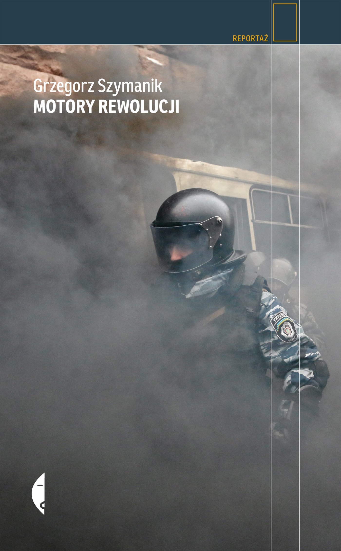 

Motory rewolucji