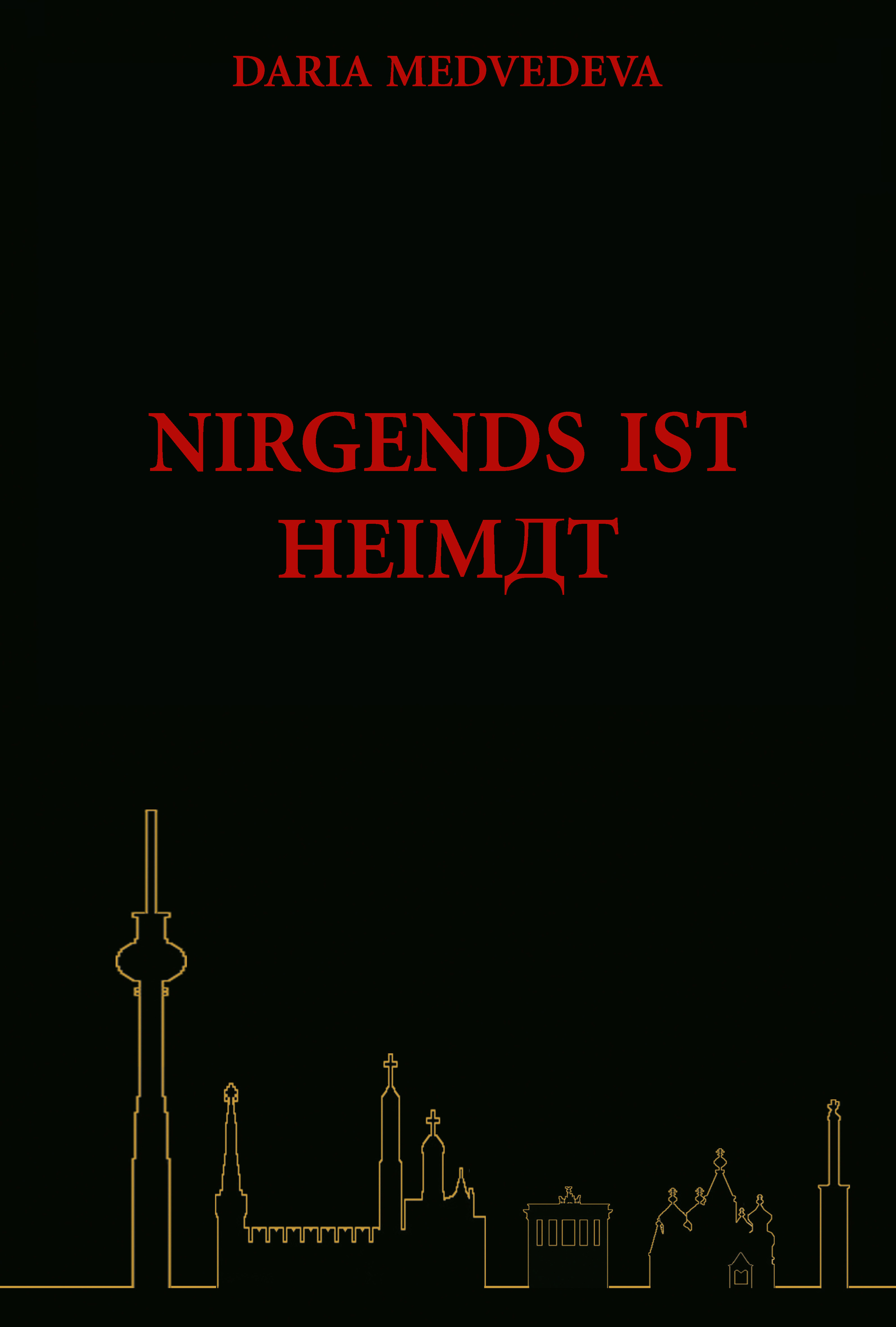 

Nirgends ist Heimat