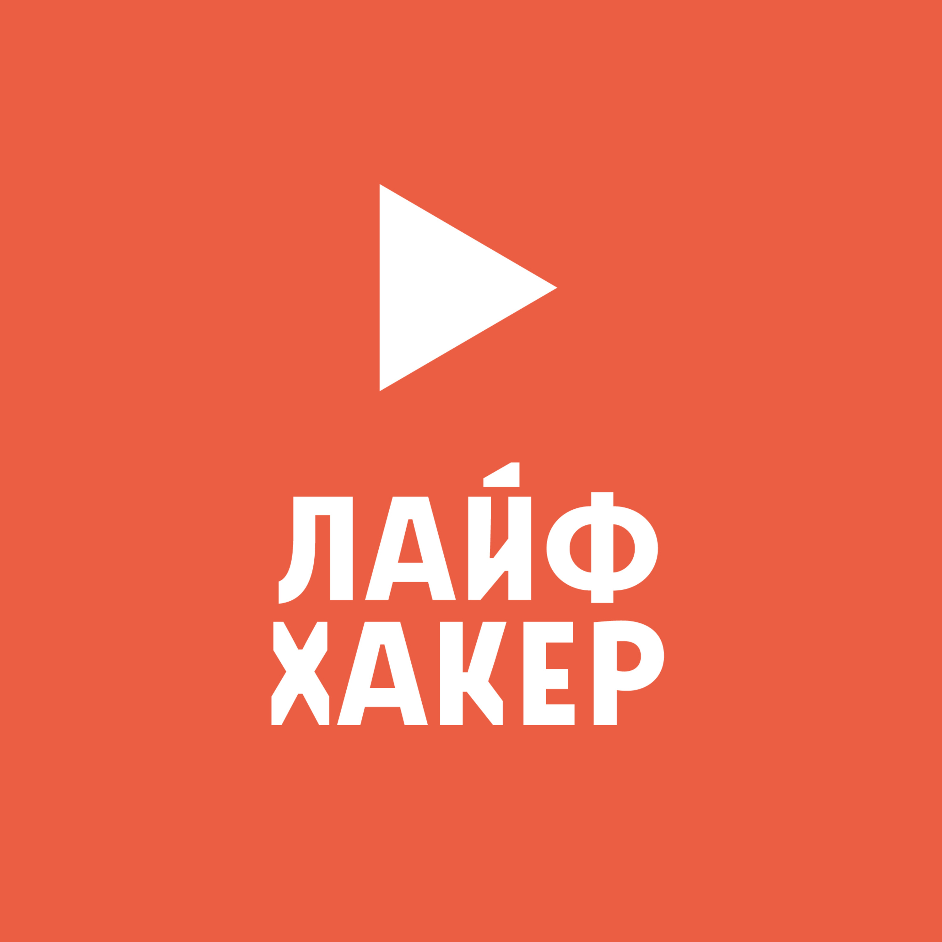 

9 традиций, от которых давно стоит отказаться