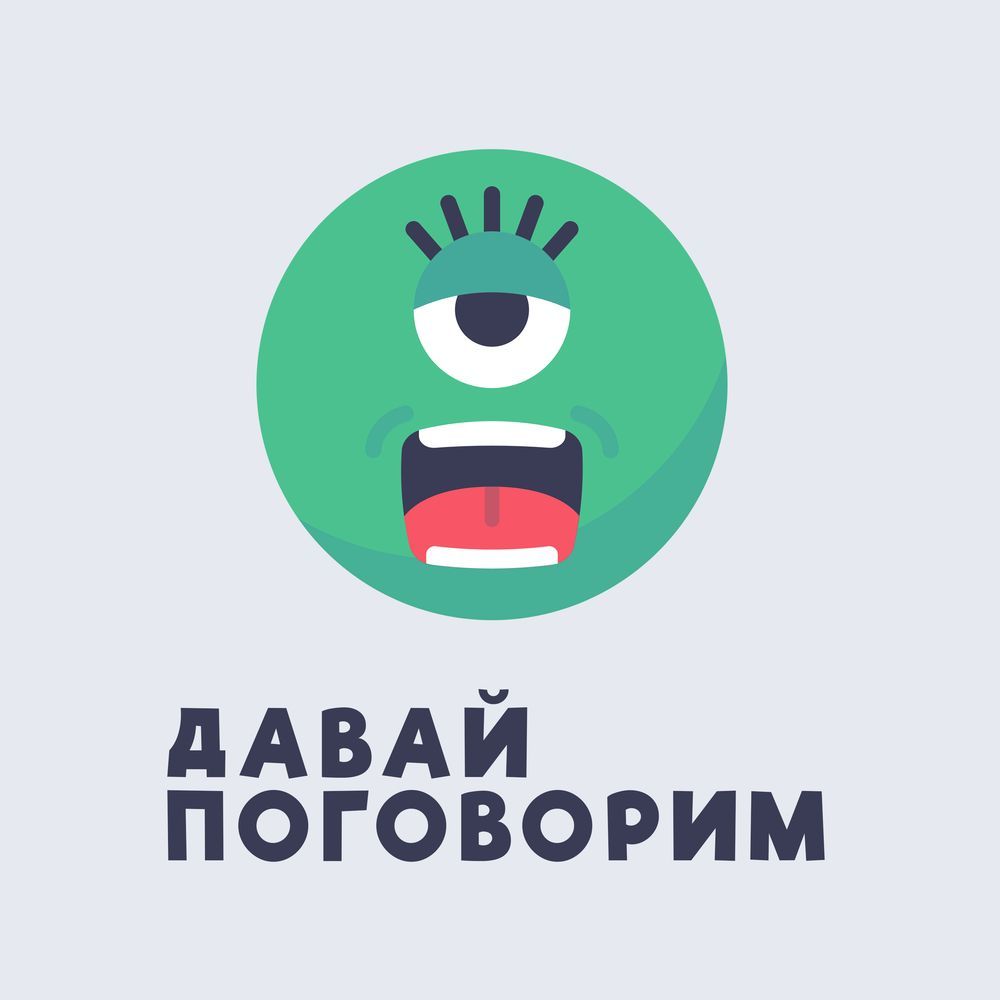 Анна Марчук 21 Зачем заниматься спортом?