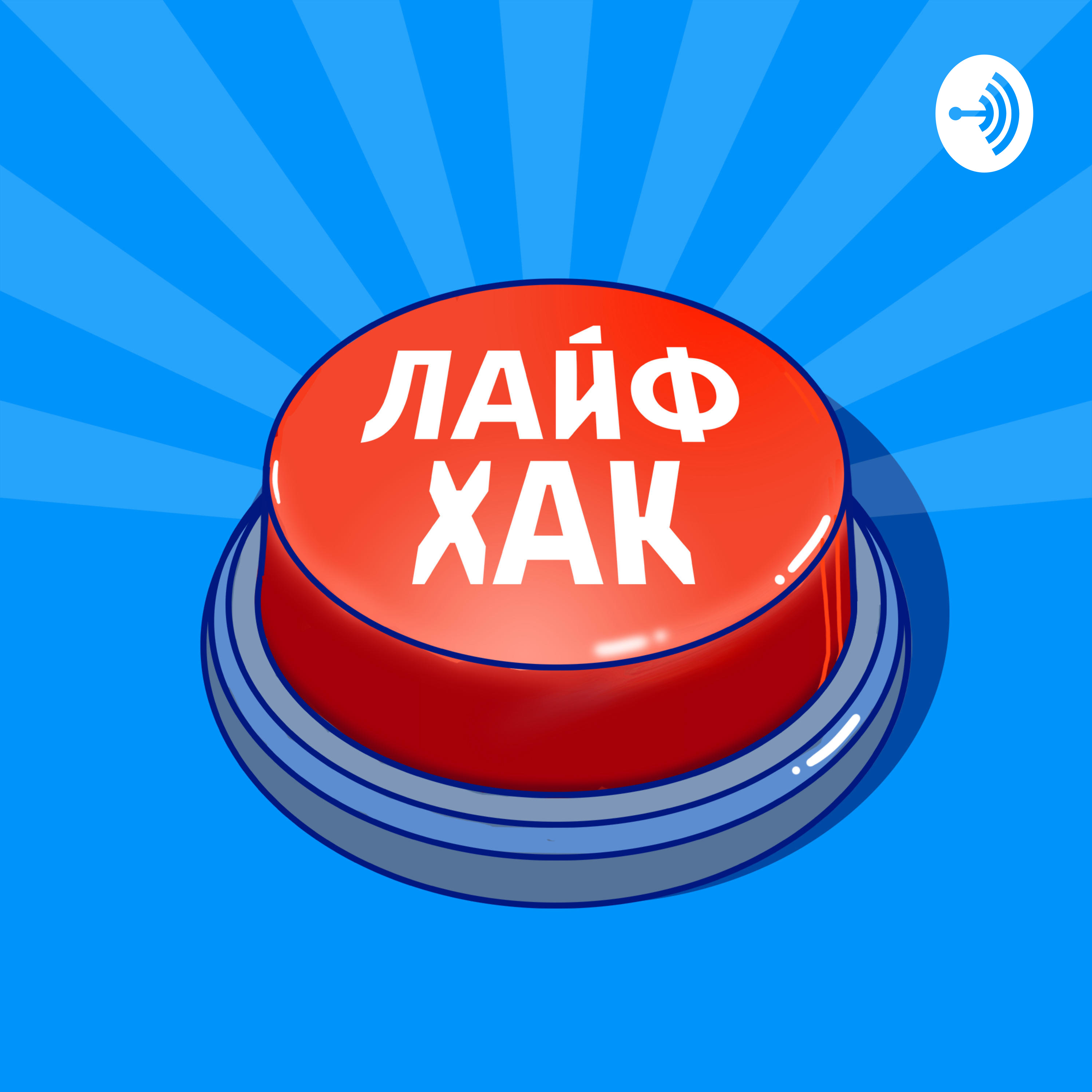 

5 способов победить тревожность