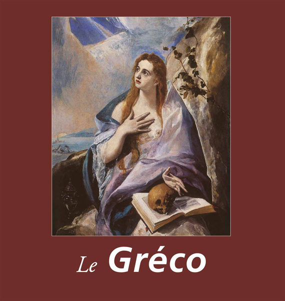 Le Gréco