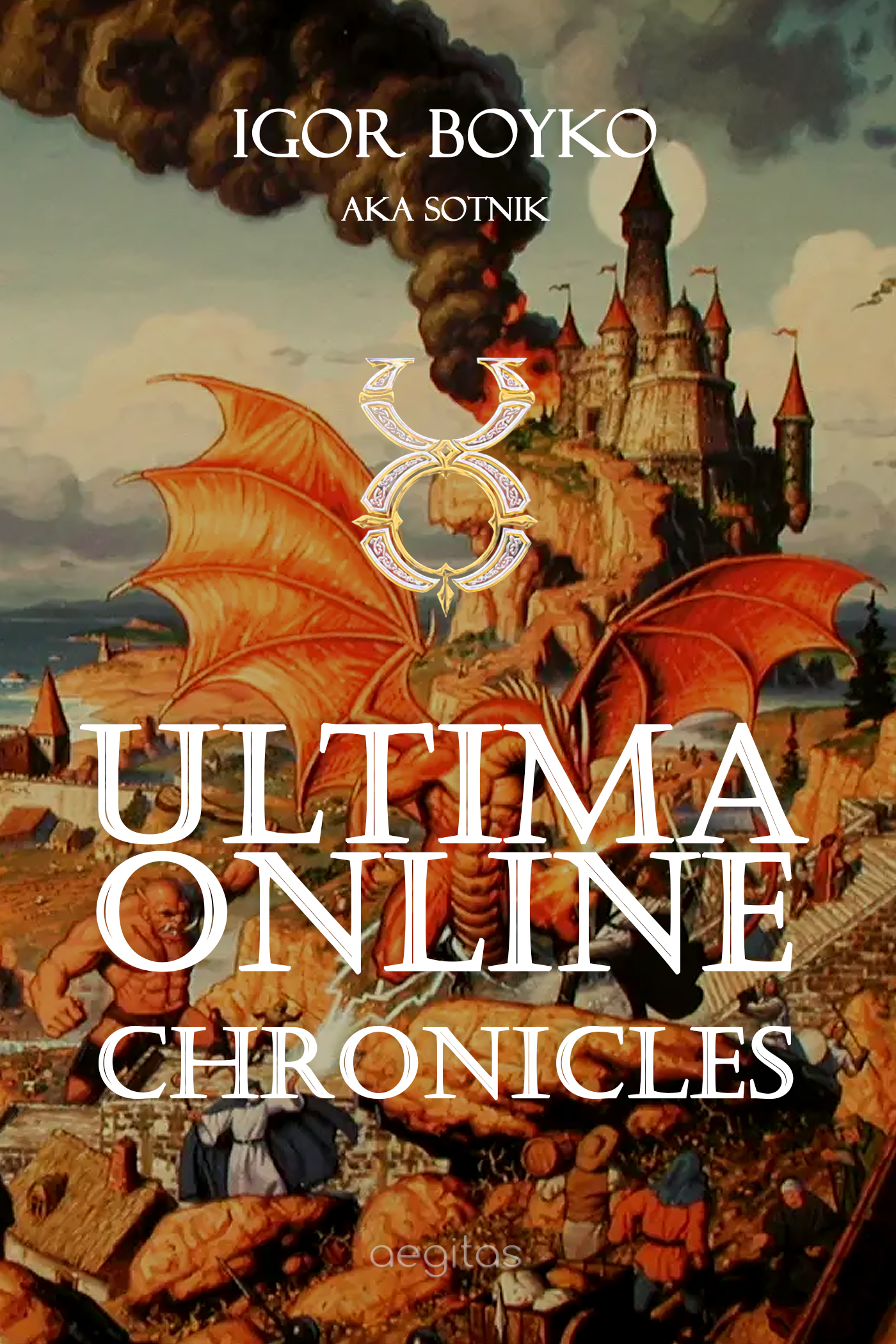 Ultima Online Chronicles, or My Adventures on Pacific in 2000 Year, Игорь  Бойко – скачать книгу fb2, epub, pdf на ЛитРес