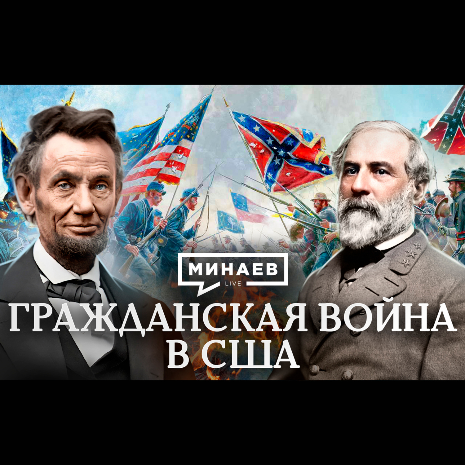 Техас на карте США: где находится и новости о гражданской войне