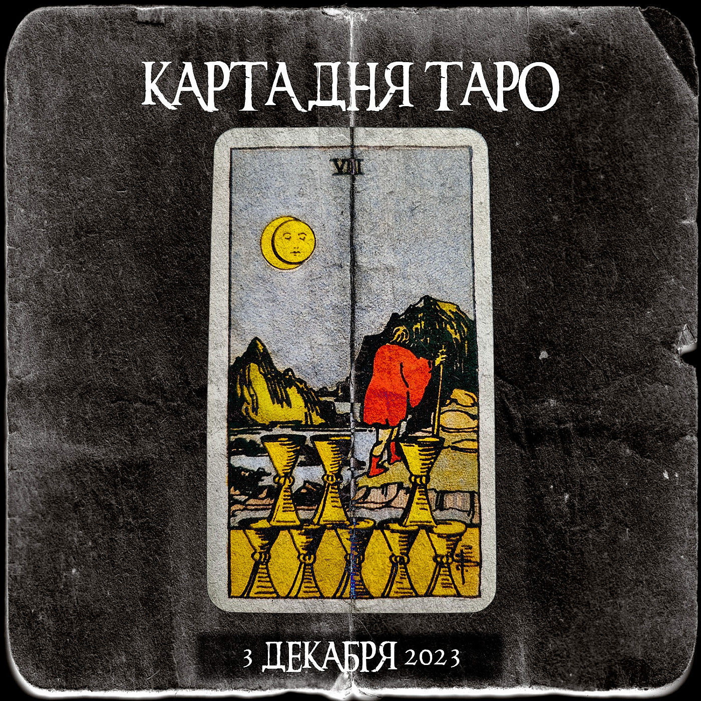 Литрес – сервис электронных и аудиокниг, скачать в fb2 и mp3, читать ислушать онлайн на Litres