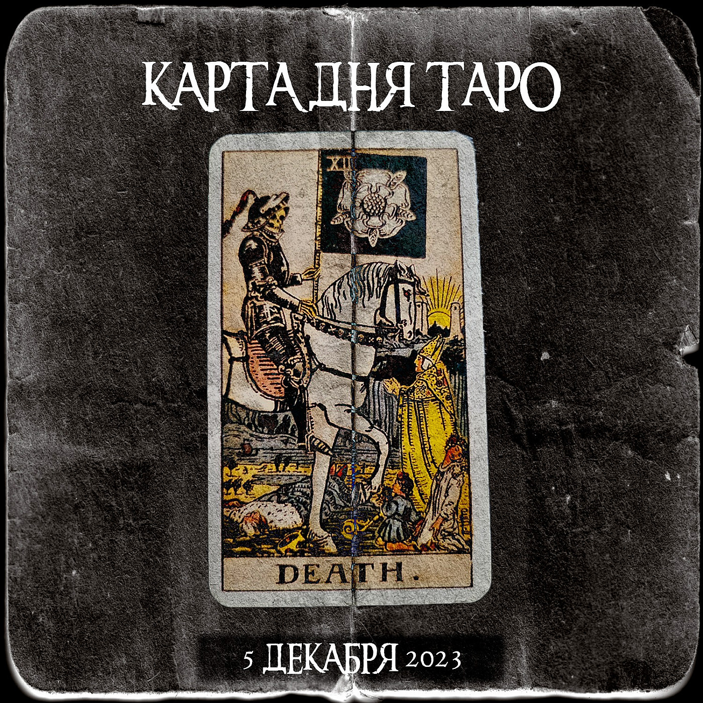 Литрес – сервис электронных и аудиокниг, скачать в fb2 и mp3, читать ислушать онлайн на Litres