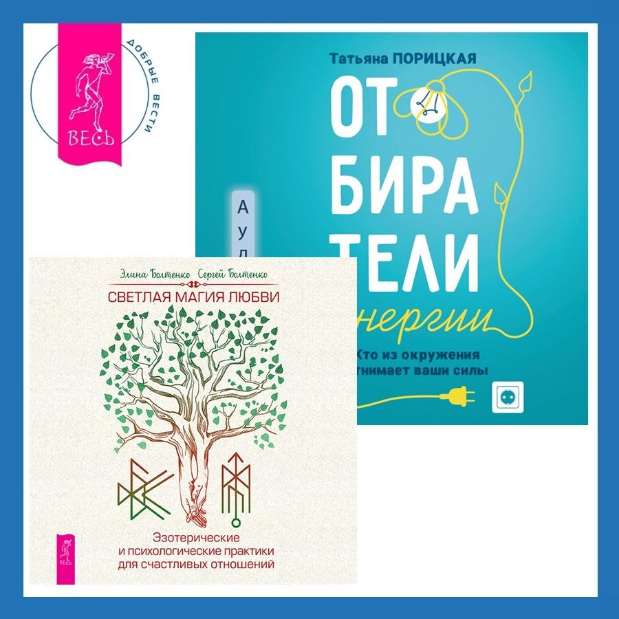 Послесловие В.А. Петровского к книге А.В.Петровского «Психология и время»