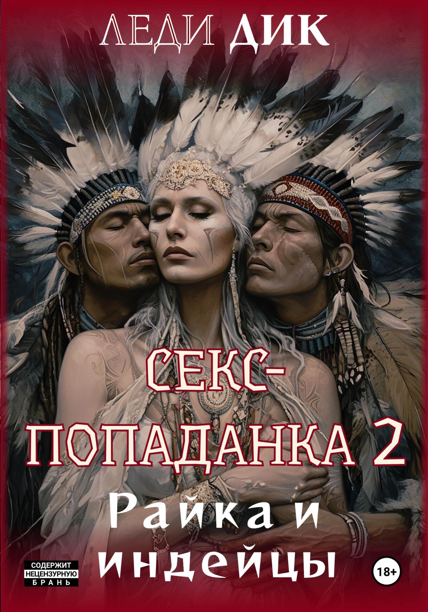 Флуоресцентная краска помогает студентам провести секс-вечеринку в темноте