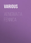 Aenigmata Fennica