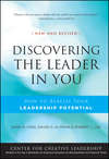 Discovering the Leader in You