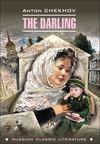 The darling / Душечка. Сборник рассказов