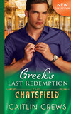 Greek's Last Redemption