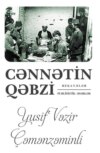 Cənnətin qəbzi