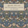 Загадочное происшествие в Стайлзе / The Mysterious Affair at Styles. Книга для чтения на английском языке