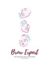 Brow Expert. Методическое пособие