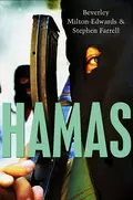 Hamas. The Islamic Resistance Movement - Farrell Stephen