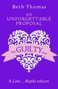 An Unforgettable Proposal: A Love…Maybe Valentine eShort - Beth  Thomas