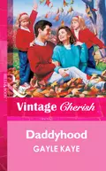 Daddyhood - Gayle  Kaye