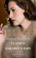 Claimed For Makarov's Baby - Amanda  Cinelli