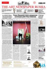 The Art Newspaper Russia №02 \/ март 2013