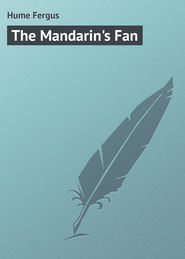 The Mandarin\'s Fan