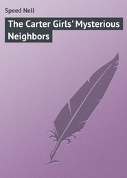 The Carter Girls\' Mysterious Neighbors