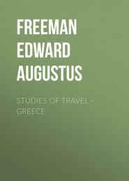 Studies of Travel - Greece