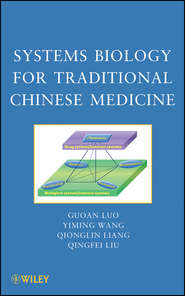 Systems Biology for Traditional Chinese Medicine