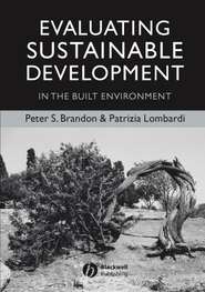 Evaluating Sustainable Development