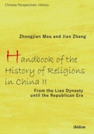 Handbook of the History of Religions in China II