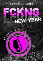 FCKNG New Year