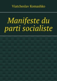 Manifeste du parti socialiste