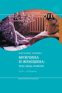 Ольга Яковлева: «Где этот прекрасный мир, когда он наступит?» — Театрал