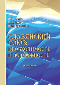 Детские стихи про лето :: Сборник стихотворений для детей