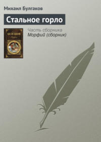 неожиданно кончил в горло и продолжил трахать ее рот и кончил во второй раз!