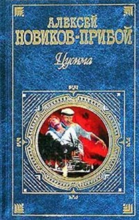 Все рассказы по запросу: «БАРИН ЕБЕТ КРЕПОСТНЫХ КРЕСТЬЯНОК»