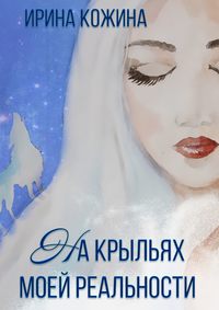 Олеся возле книжного шкафа