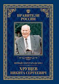 Секретарь ТИК Армавирская стала участником краевого семинара