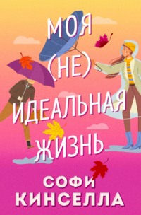 Цитаты в теме «роза» ▷ stolstul93.ru