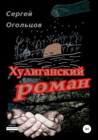 Дорогие проститутки - Сновск - объявления на UkrLust
