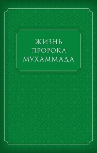 Автор карикатур на пророка Мухаммеда погиб в Швеции в ДТП